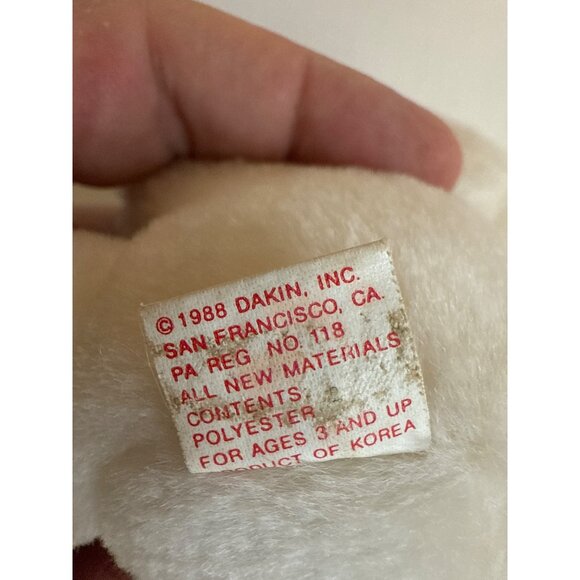 Vintage 1988 Dakin Plush Bear With Gold Accented Feet 100% Polyester For Ages 3+ - Picture 3 of 6